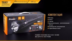 Купить недорого фонарь светодиодный Fenix TK47UE, 3200 лм, аккумулятор