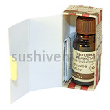 Caryophyllus aromaticus L. - 8