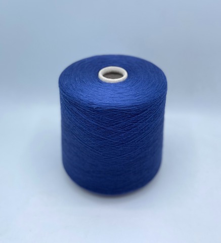 Iafil S.P.A (пр.Италия). 1666м /100гр, 100%Хлопок, цвет-Фиалка, арт.26917