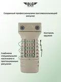 Рукоятка тактическая средняя, DLG Tactical
