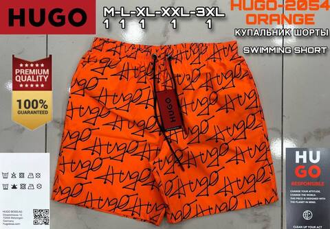 Шорты Hugo BOSS 353030orange 