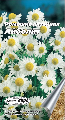 Семена Ромашка аптечная Айболит
