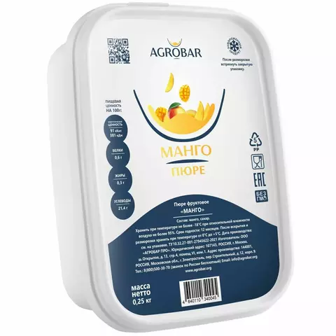 Пюре Манго АГРОБАР, 250 г