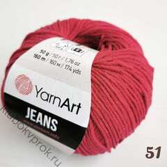 YARNART JEANS 51, Вишневый