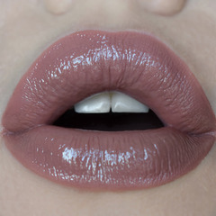 Блеск для губ лаковый NUDE HARMONY Outfit Lip тон 28 Taupe Hoodie