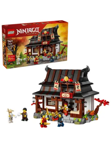 Конструктор NINJAGO 71858 Четыре оружейника