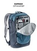 Картинка рюкзак городской Deuter Giga 28 atlantic-ink - 11