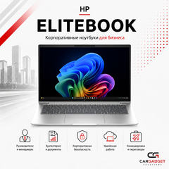 HP EliteBook 14 / 16