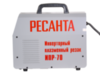 Инвертор для плазменной резки Ресанта ИПР-70 — фото 6