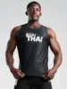 Майка Barracuda Muay Thai Black