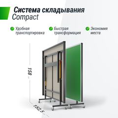 Всепогодный теннисный стол UNIX Line outdoor 6mm