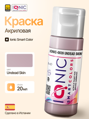 Краска Undead Skin - IONIC Smart Colors, 20 мл