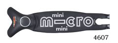 Платформа Mini Deluxe черный/серый