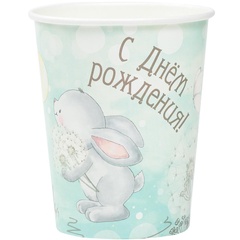 Стаканы, С Днем рождения, Зайка, 250 мл, 6 шт.