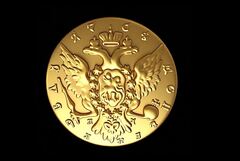Силиконовый молд Монета Рубль 1764 г