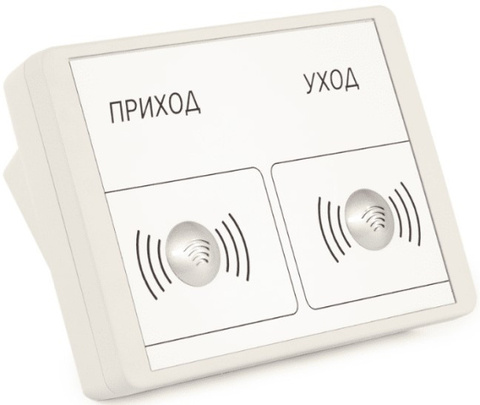 Терминал Sigur E100 EM