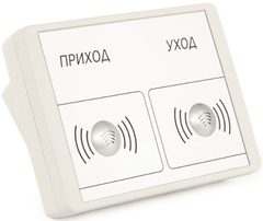 Терминал Sigur E100 EM