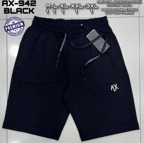 Шорты armani 491771bl