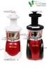 Соковыжималка шнековая HyunDae HD-2235 Daiwa, производитель Hyundae