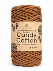Плетёный шнур Candy cotton 3 мм, без сердечника, 300 гр, 90% х/б, 10% п/э, 120 м, карамель