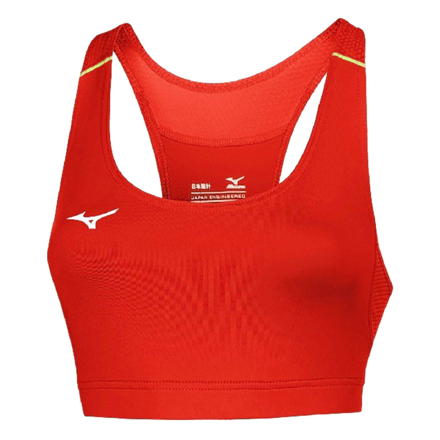 Mizuno Premium Jpn Bra Top топ для бега женский красный