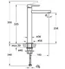VitrA Origin A4255836WTC Смеситель для раковины-чаши, большой, цвет матовый черный