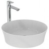 Ideal Standard Connect Air A7027AA Смеситель для раковины-чаши
