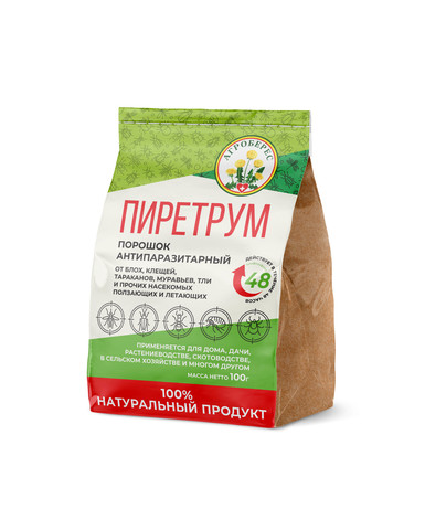 Инсектицид Пиретрум, 300 гр, РАСПРОДАЖА