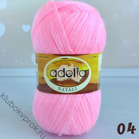 ADELIA NATALI 04, Розовый