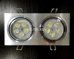 LED светильник YQ-H010