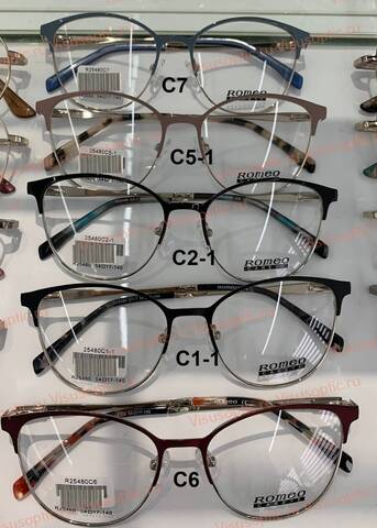 Очки с насадками на магнитах Romeo R25480