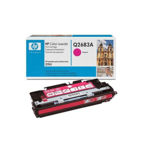 Скупка новых картриджей hp Q2683A №311A