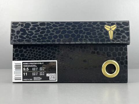 Nike Kobe 5 Protro EYBL 'The Academy' PE 