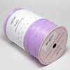 Пряжа ISPIE Rayon Raffia