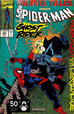 Marvel Tales #255