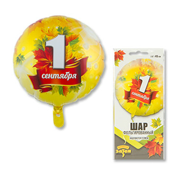 Шар К 18