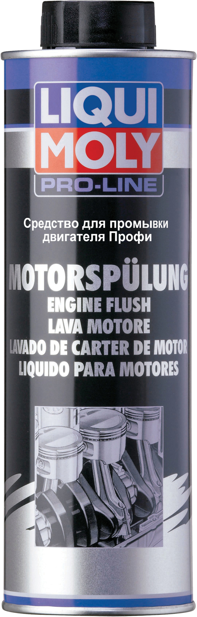 Профессиональное средство для промывки двигателя Liqui Moly Pro-Line Motorspulung 500мл