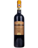 Вино Bottega Красное Сухое Ачино Д’Оро Кьянти Классико Рисерва 2020 г.у. 13,5%, 0,75 л, Италия