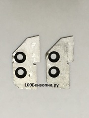 Сменный нож к шнеку для  льда -d 130 мм