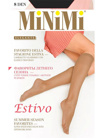 Гольфы Estivo 8 (2 пары) Minimi