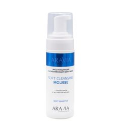 Мусс очищающий с успокаивающим действием Soft Cleansing Mousse, 160 мл, ARAVIA Professional