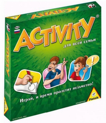 Activity для всей семьи