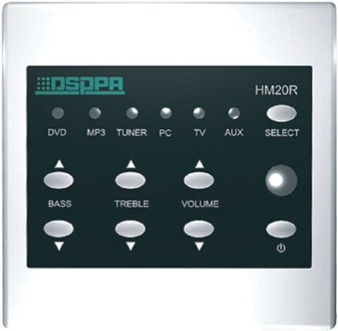 DSPPA HM-20R