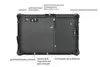 Купить Durabook R8 Basic - Pentium Upgrade по доступной цене
