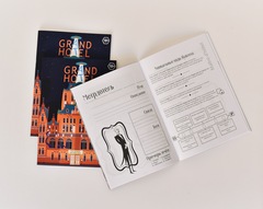 Настольная ролевая игра «Grand Hotel»