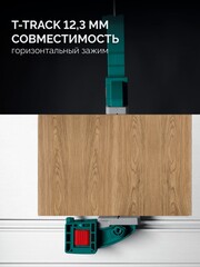 KRAFTOOL KRAFTFLEX X7 150, 150 х 85 мм, многофункциональная быстрозажимная струбцина (32777-150)
