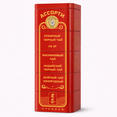 Чай Ассорти "Бардо", 125 г