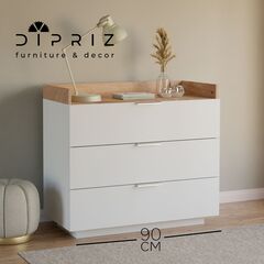 Комод, 90х42х80, Меламин, для одежды и игрушек, белый / артизан, Marmur