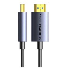 Кабель оптоволоконный UGREEN HD183 (55509) HDMI 8K Fiber Optic Cable Male Aluminum Shell, 40м темно-серый