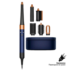 Стайлер Dyson Complete Long HS08 i.d.™ multi-styler and dryer Straight + Wavy, Prussian Blue / Rich Copper, EU